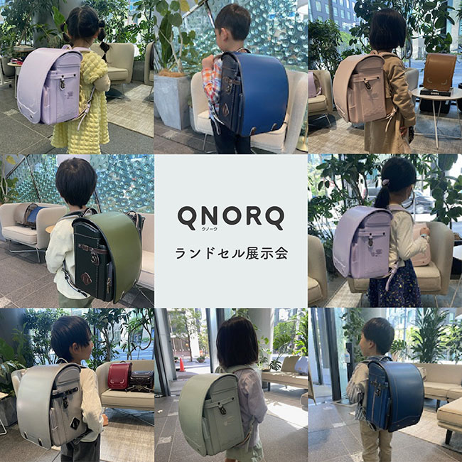 「QNORQ（クノーク）」2025シーズンモデル展示会