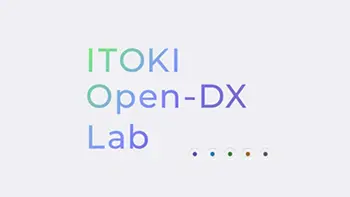 ITOKI Open-DX Lab