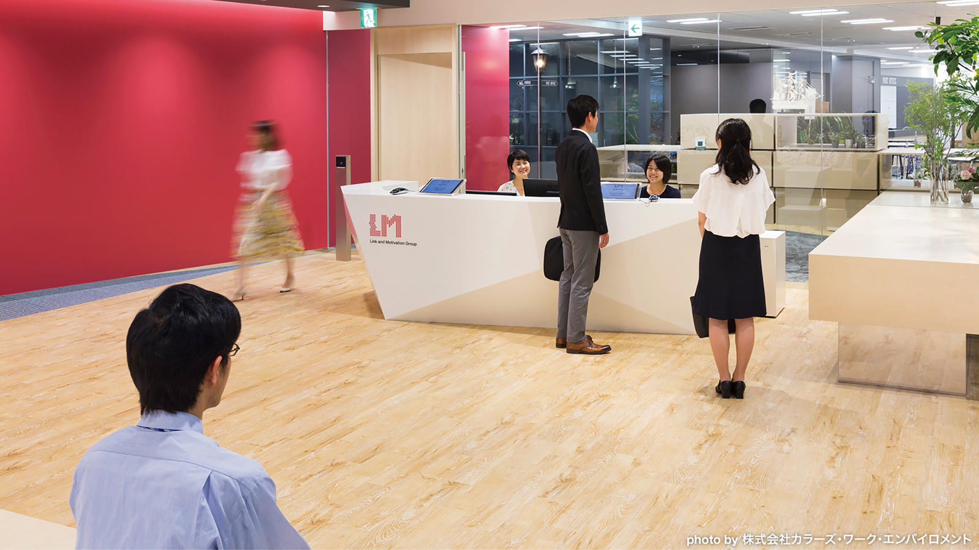 株式会社リンクアンドモチベーション東京統合拠点 LINK PORT GINZA