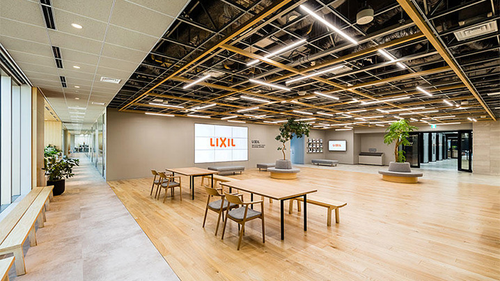 LIXIL Corporation Head Office