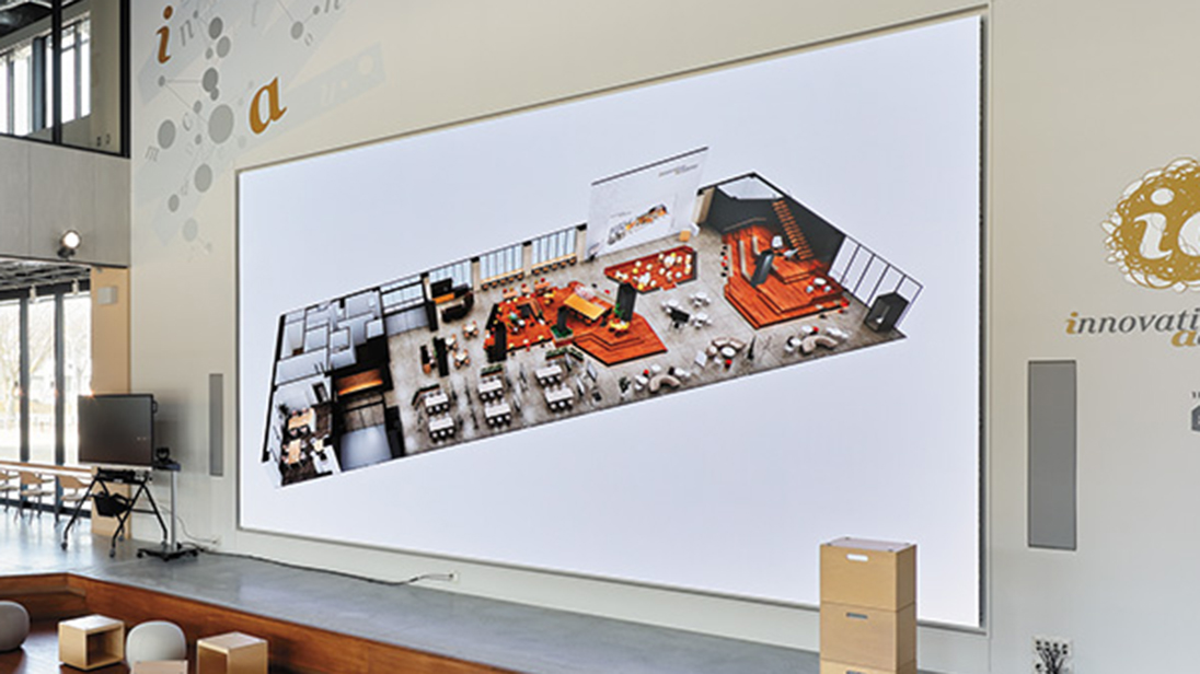 スマート&インタラクティブなICT環境