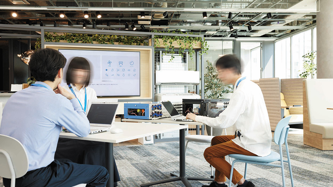 Meeting space