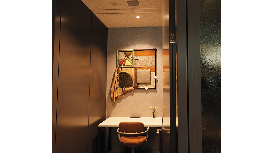 Web conference room