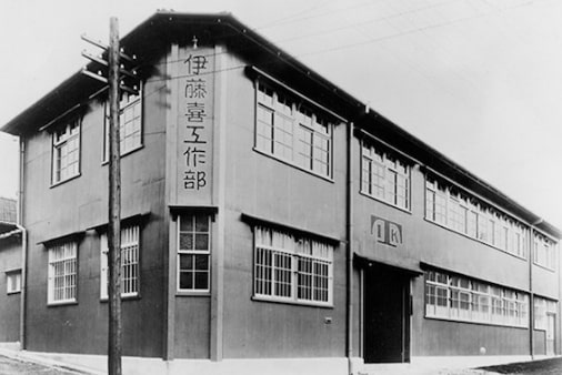 Newly constructed Craft department (1925)