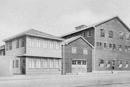 泉尾工場（1950）
