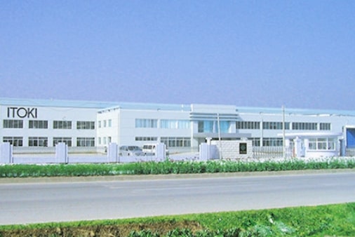 Jinmei (Suzhou) Commercial Equipment Co., Ltd. (currently Novo Workstyle Co., Ltd.)