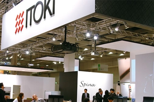 Orgatec 2004