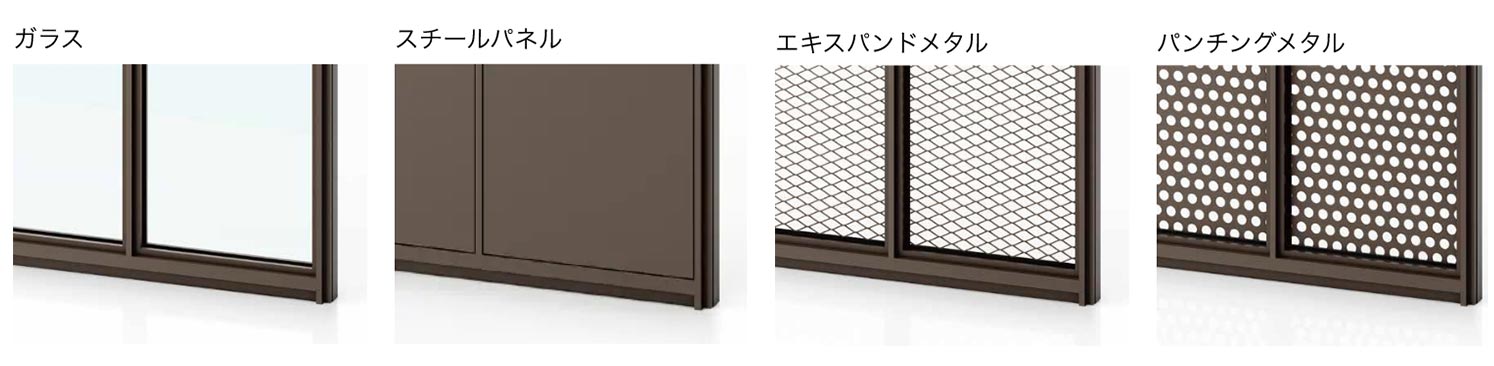 Glass, steel panels, expanded metal, perforated metal