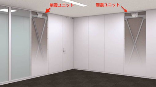 【現地引取り限定】ITOKIイトーキ 木製本棚　現地引取不可者の【いいね】お断り イトーキ ITOKI(イトーキ)インテント フードなし 天板付きタイプ