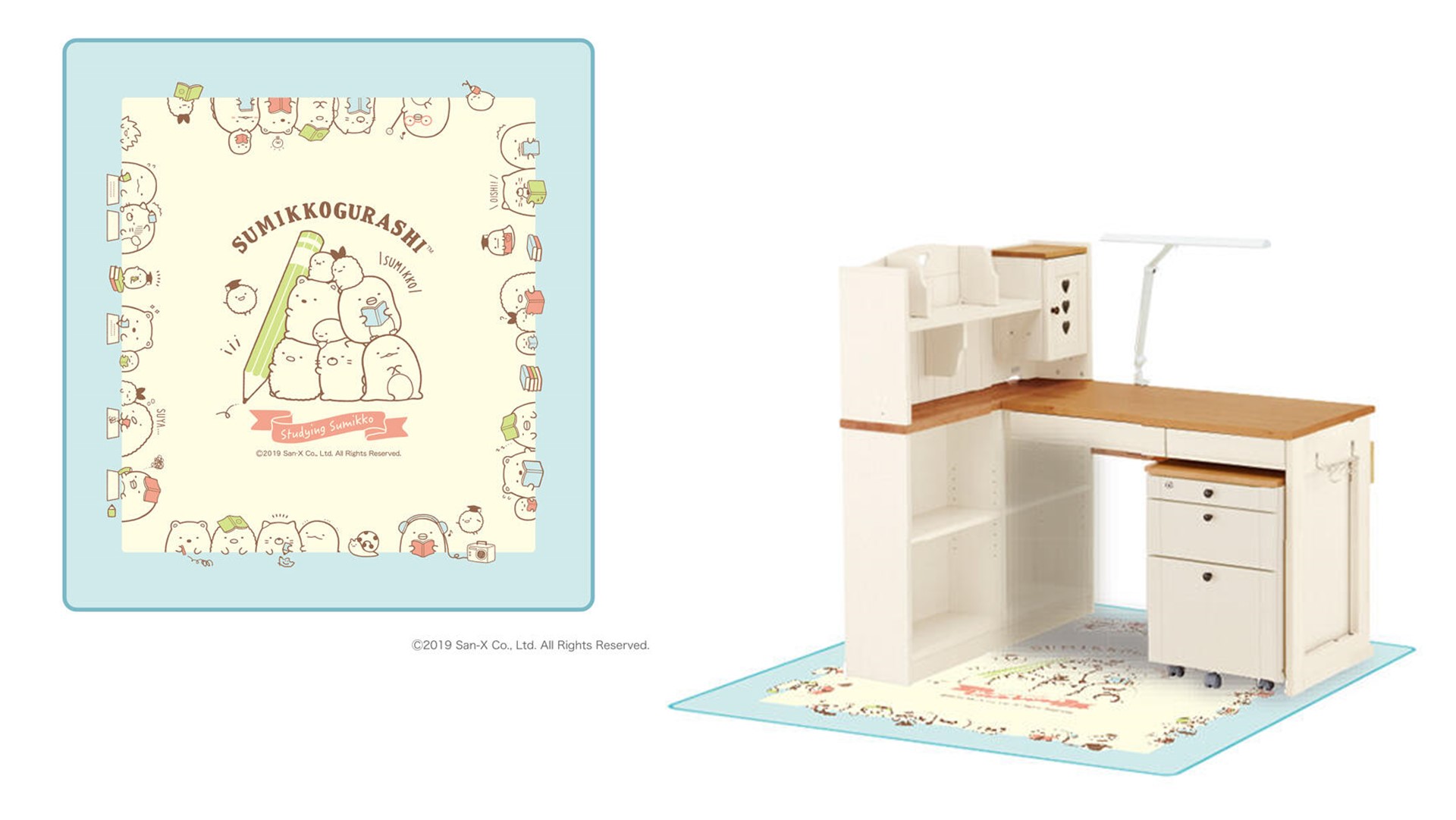 sumikoです SBTR047_1080x.png?v=1720509671