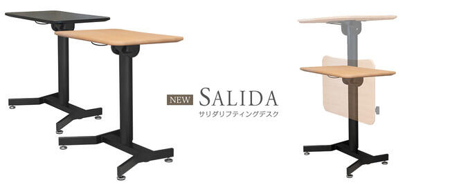 salida lifting desk