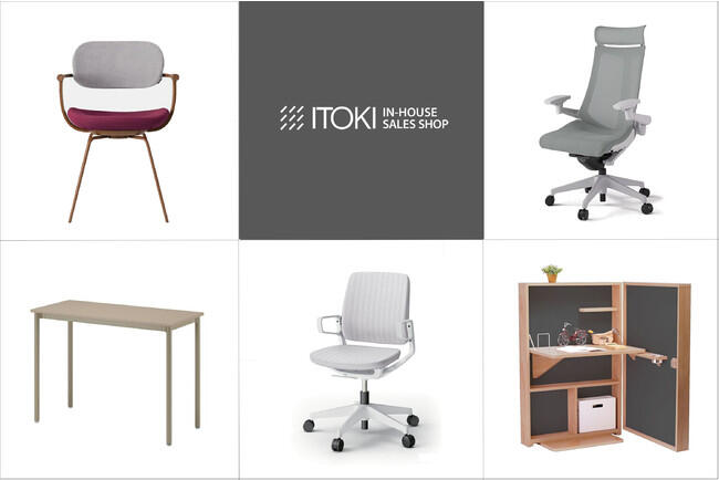 ITOKI IN-HOUSE SALES SHOP ITOKI IN-HOUSE SALES SHOP