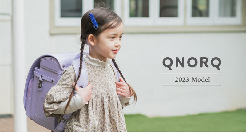 QNORQ(クノーク)2023シーズンモデル QNORQ(クノーク)2023シーズンモデル