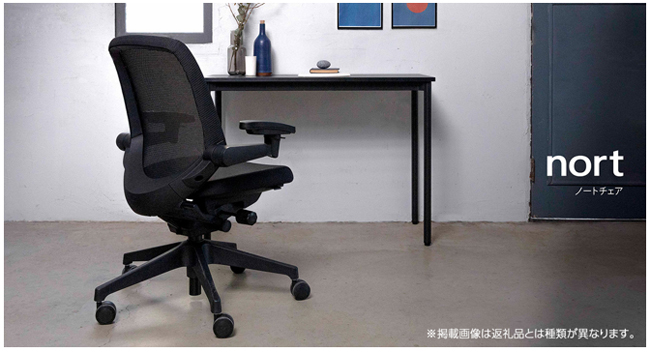 使用用途やご自宅のインテリアに合わせてお選びいただける10種類のチェア 使用用途やご自宅のインテリアに合わせてお選びいただける10種類のチェア
