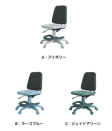 MINOTO chair