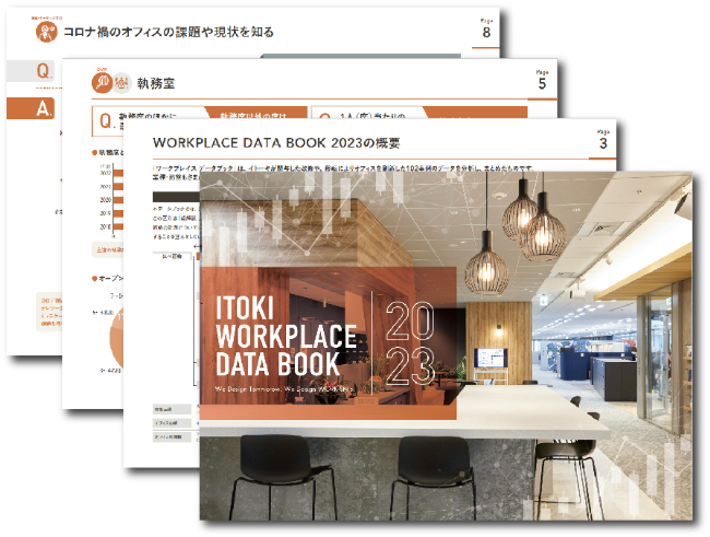 ITOKI WORKPLACE DATA BOOK 2023 ITOKI WORKPLACE DATA BOOK 2023
