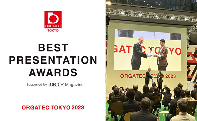 AWARDSロゴと表彰式の様子 AWARDSロゴと表彰式の様子