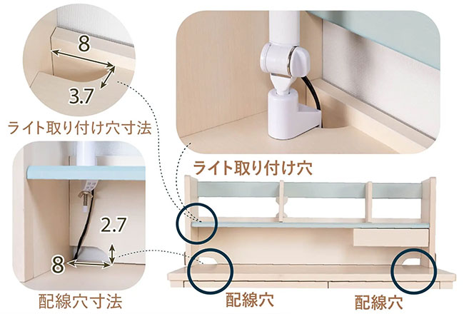 デスク周りの配線を整理整頓