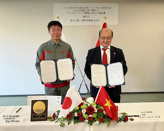 イトーキ、ハノイ工科大学とパートナーシップ締結に向けた確認書調印式を開催 イトーキ、ハノイ工科大学とパートナーシップ締結に向けた確認書調印式を開催