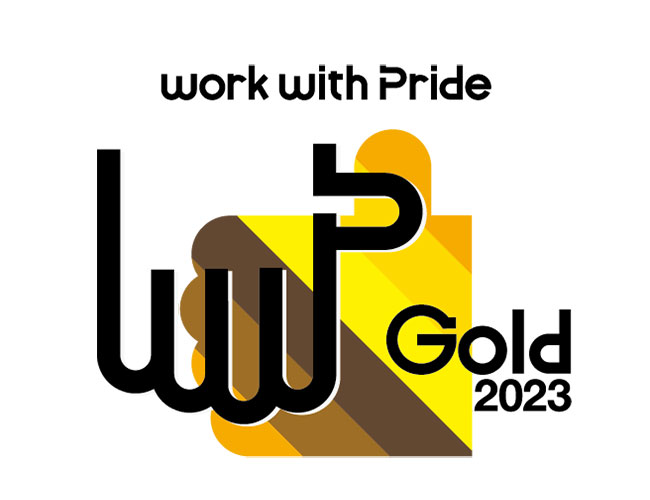 Work with Pride Gold 2023 Work with Pride Gold 2023