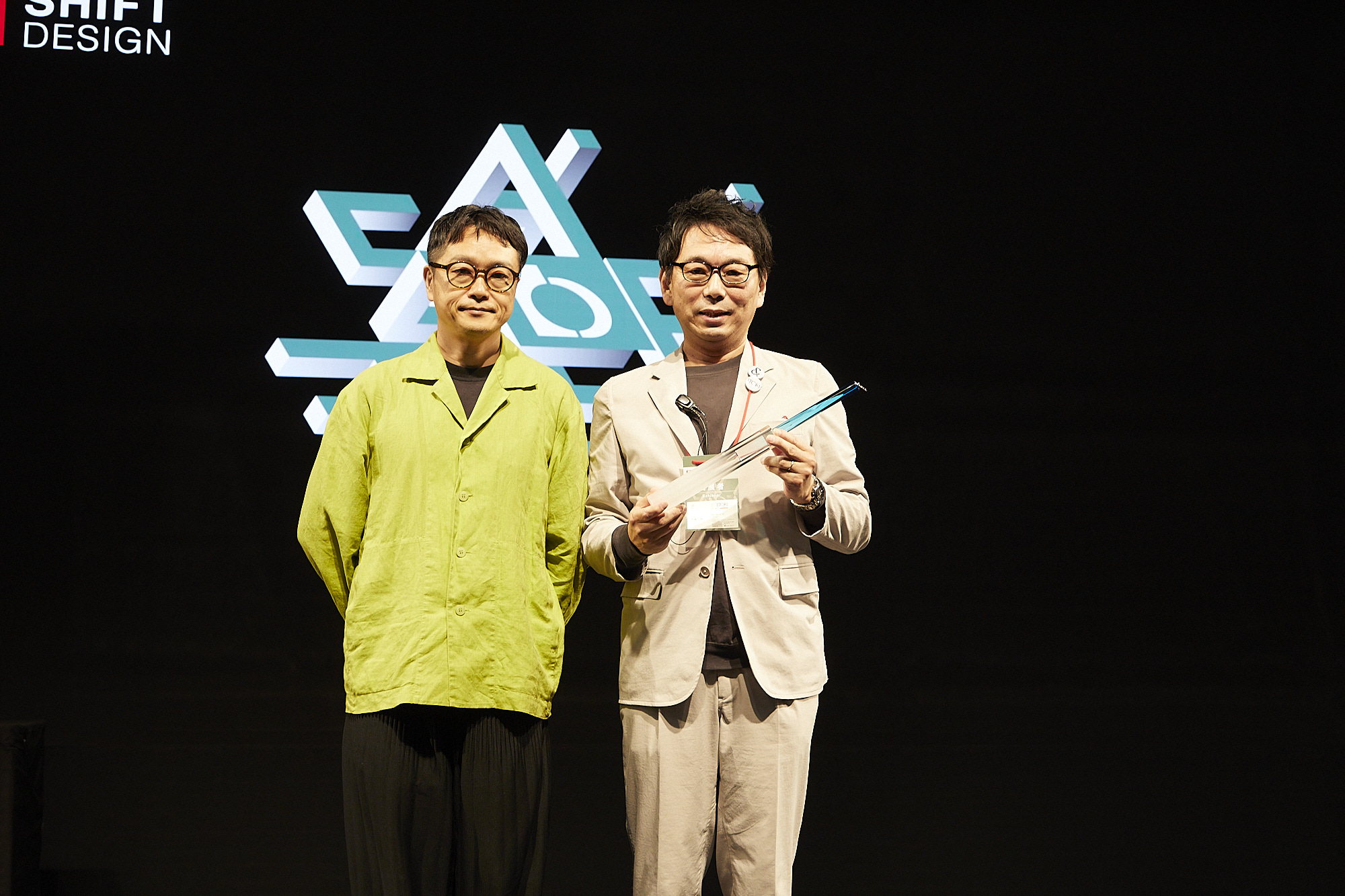 Awards_2 Awards_2