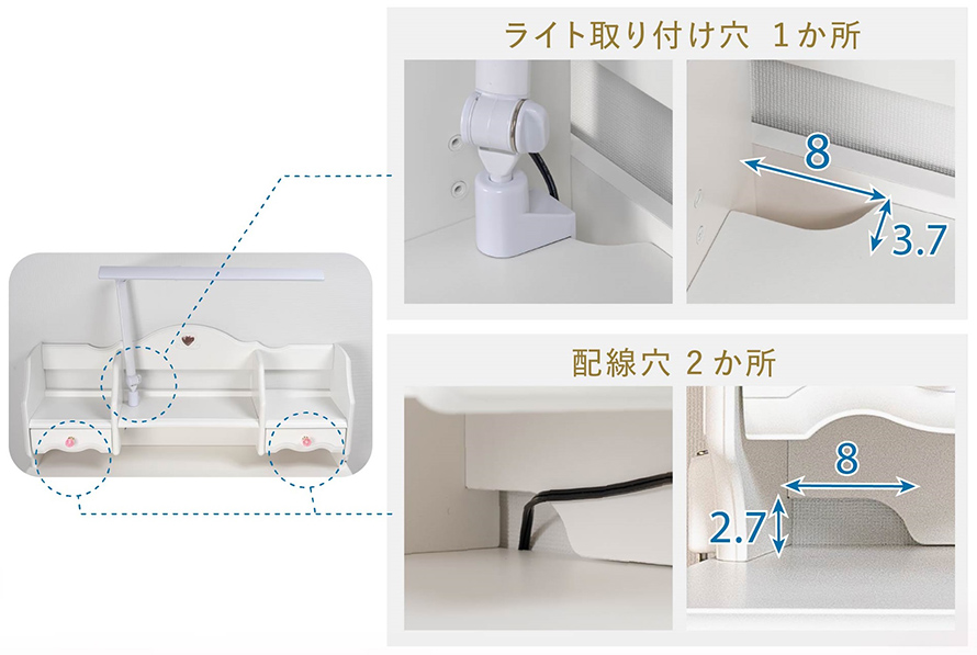 デスク周りの配線を整理整頓