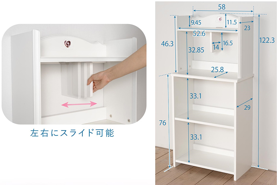 収納しやすい便利な書棚 収納しやすい便利な書棚