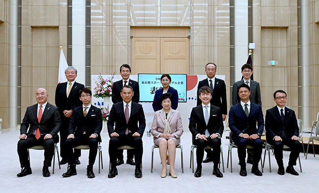 At the award ceremony held at the Tokyo Metropolitan Government Building on March 6th Provided by: Tokyo Metropolitan Government