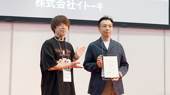 イトーキの本社オフィスをドローンで撮影した動画が、「Drone Movie Contest 2025」審査員特別賞を受賞