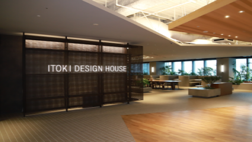 ITOKI DESIGN HOUSE