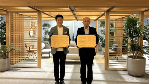 建築物木材利用促進協定