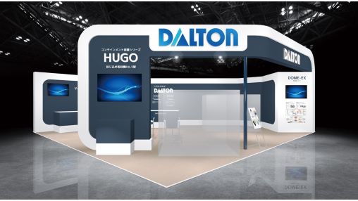 DALTONブースイメージ
