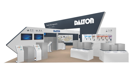 DALTONブースイメージ