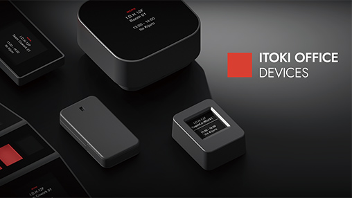 ITOKI OFFICE DEVICES