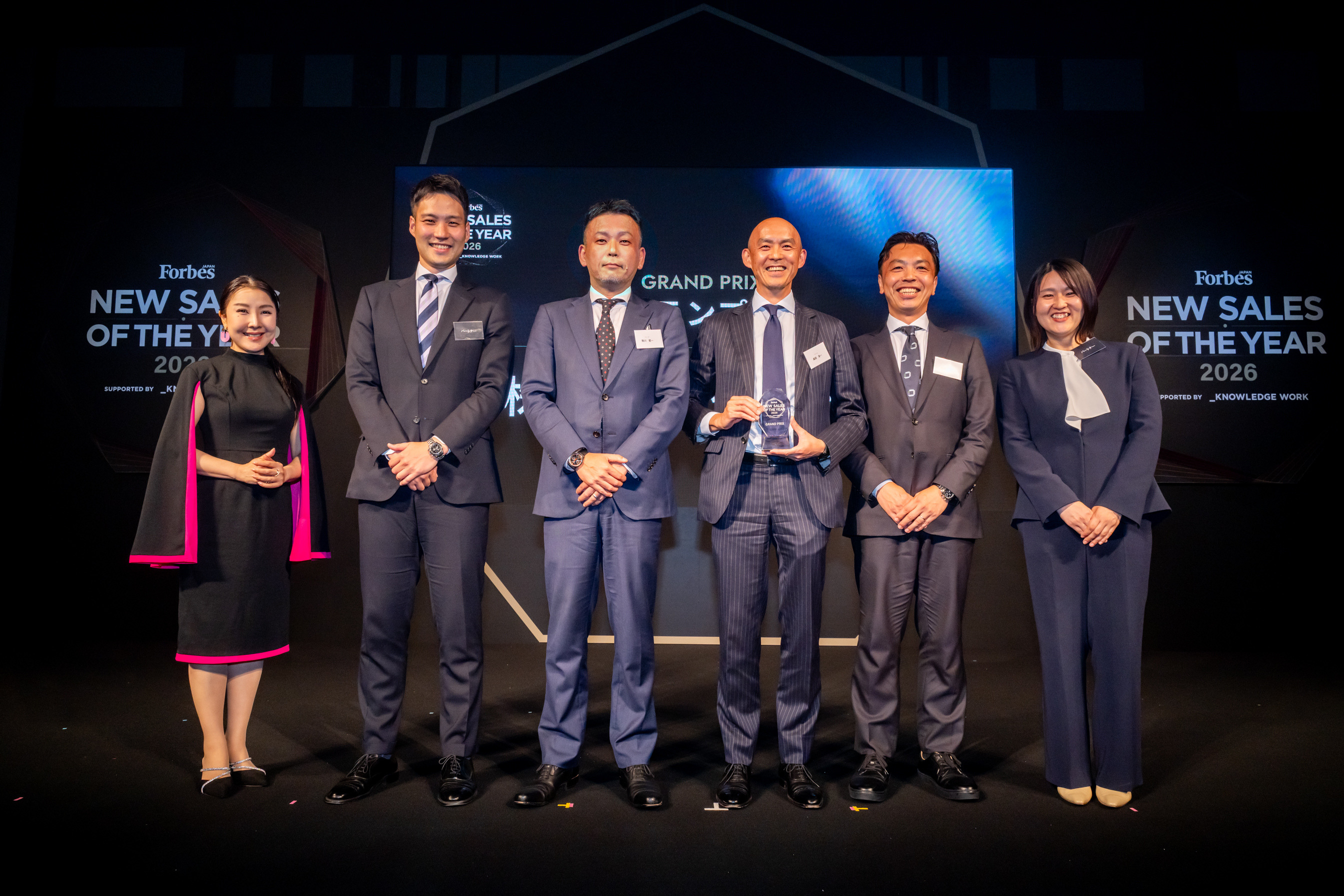 Forbes JAPAN NEW SALES OF THE YEAR 2026