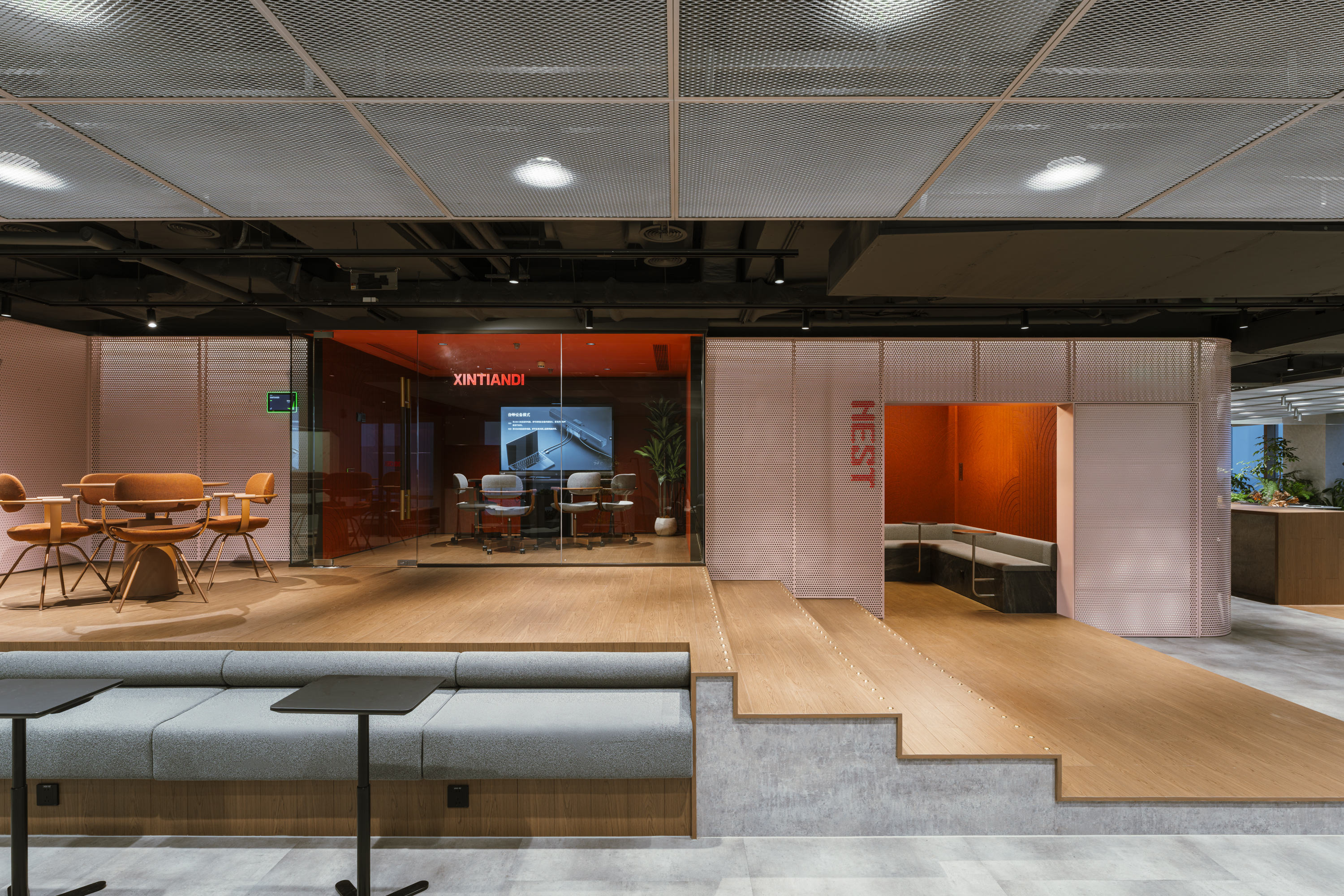 ITOKI DESIGN HOUSE SHANGHAI