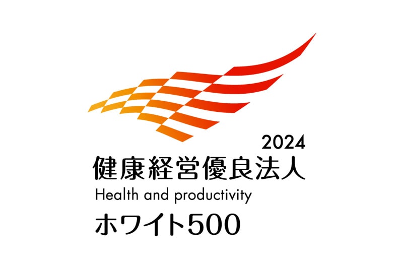 Excellent Health and Productivity Management Corporation ~White 500~