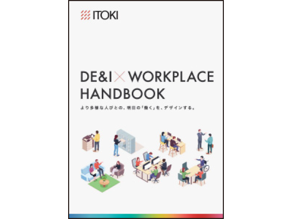 handbook.png