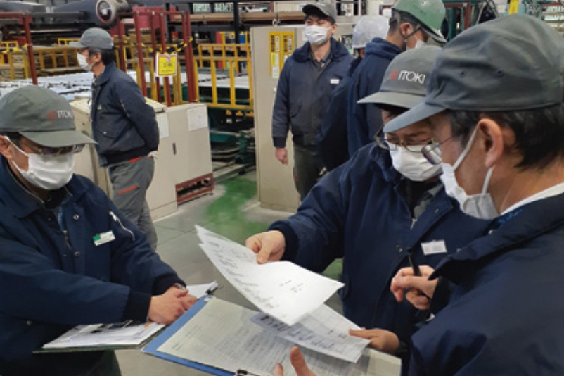 Safety confirmation at manufacturing site