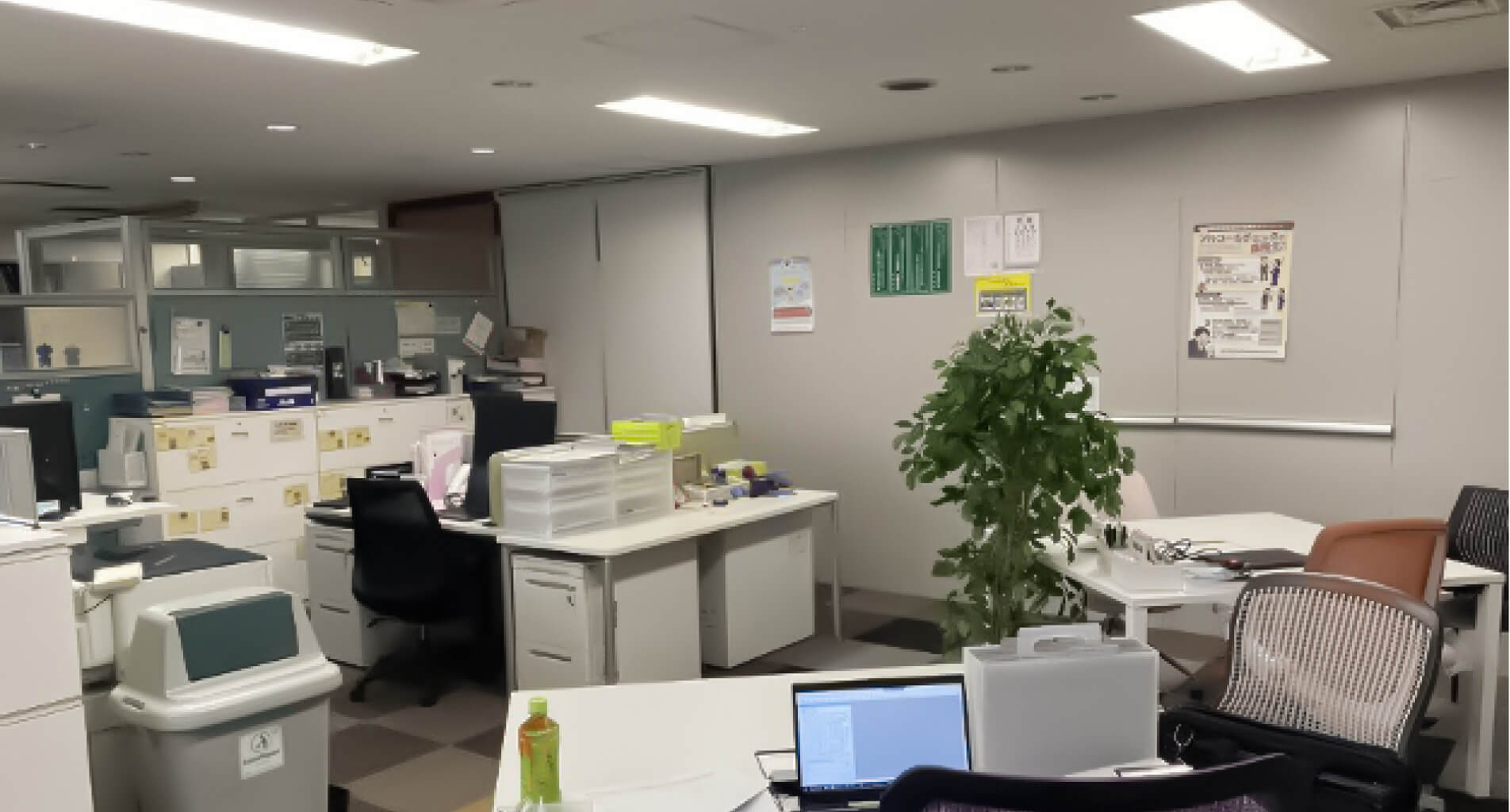 Before