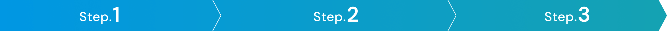 STEP1~3