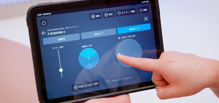 タブレットによる直感的な操作