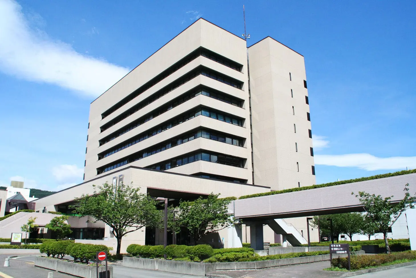 Okaya City Hall Okaya City Hall