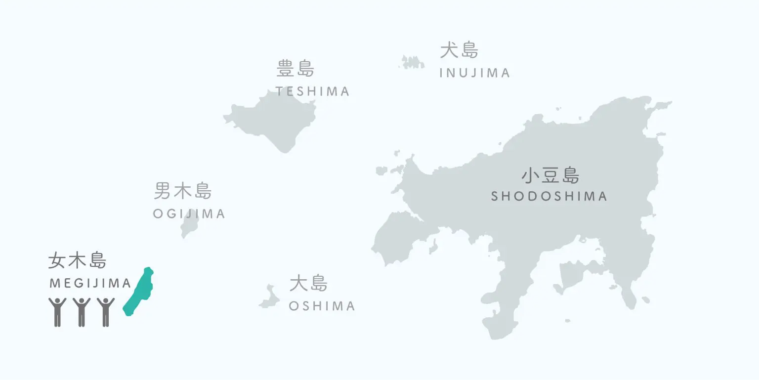 女木島周辺地図