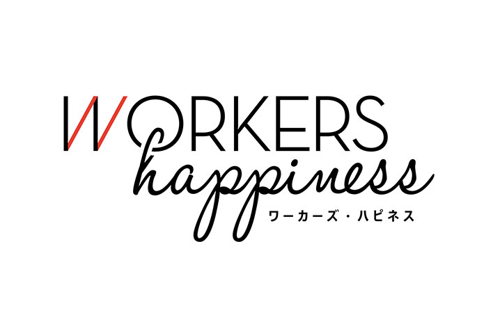 WORKERShappiness