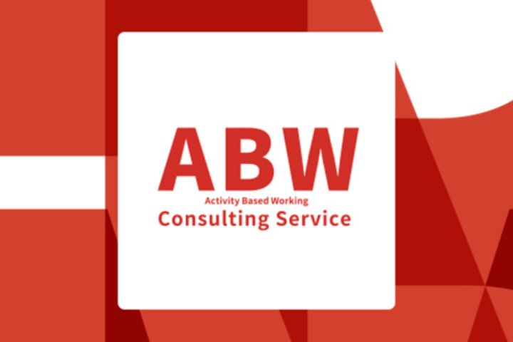 ABW Consulting Service<br>コンサルティングサービス概要 