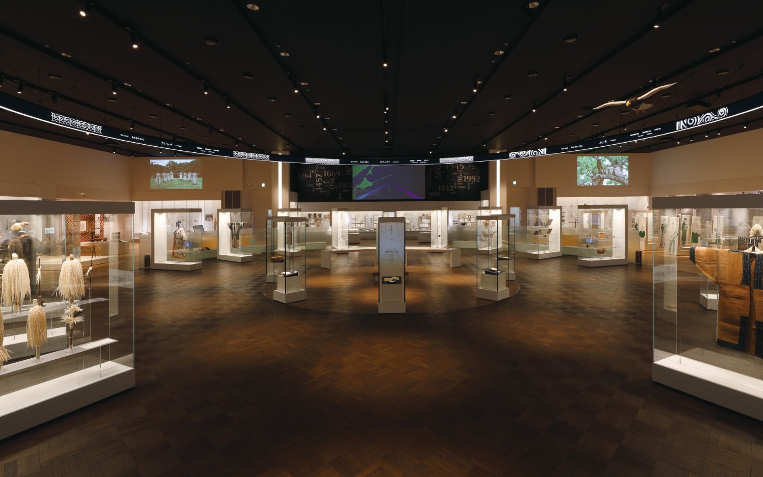 国立アイヌ民族博物館
