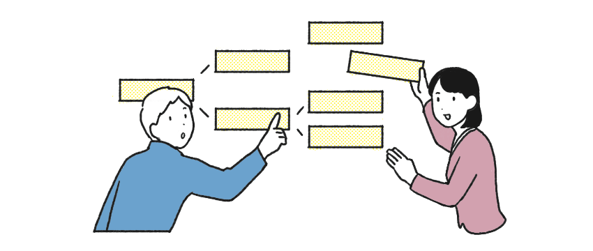 運用を想定し検討項目の洗い出し