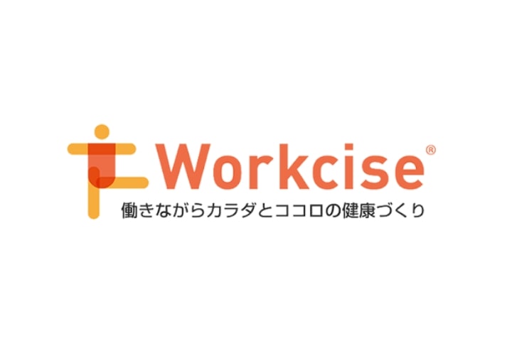 Workcise