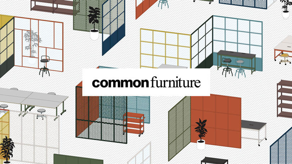 common furniture（コモンファニチャー）
